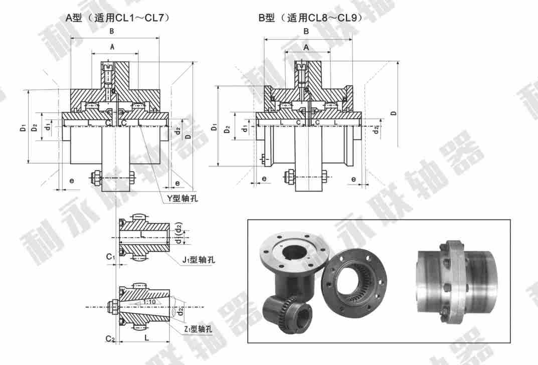 TDVWNUXUE@}JC@4 NS}DJ6_副本.jpg